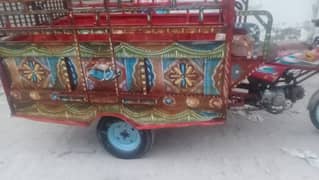 Riksha