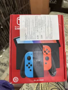 Box