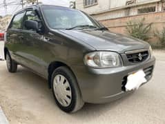 *Suzuki