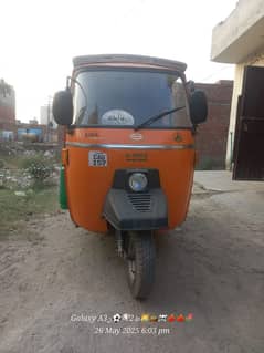 siwa rakshaow one hand used no foult conditions is ok