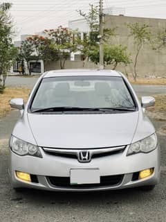 Honda civic 2011