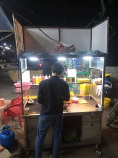 Bunkabab Cart for sale