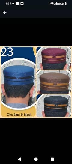 BNC-09  Islamic Caps