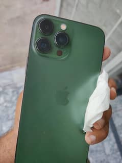 screen