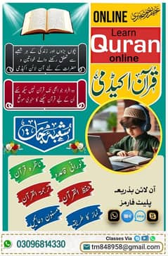 Female teaching jobs