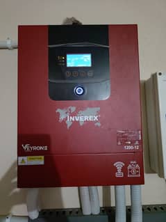 Inverex Veyron ii 1.2kw premium