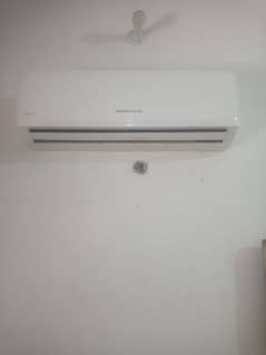 changhongruba DC inverter 1.5 tan