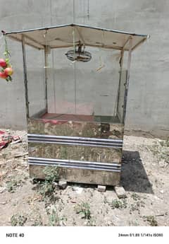 Food counter