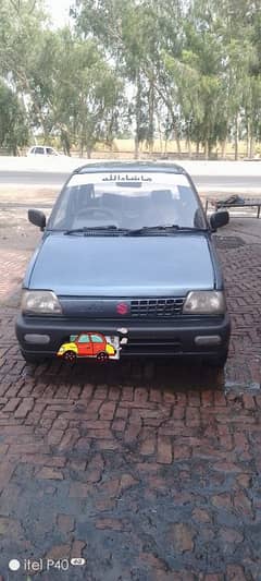 Isuzu