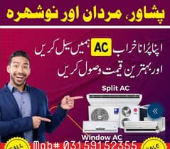Sale your old Ac