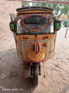 CNG