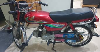Honda CD 70 perfect condition