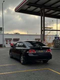 Civic reborn oriel