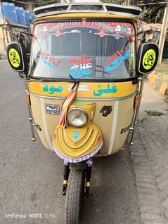 CNG