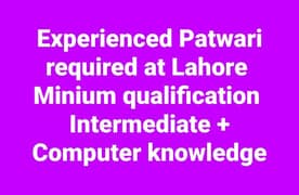 Patwari