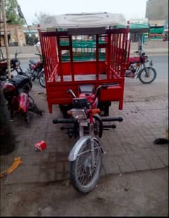 Riksha