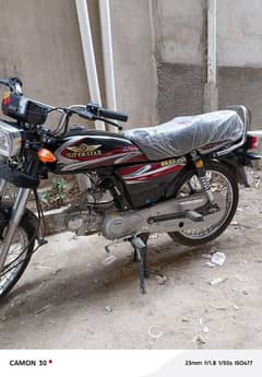 Super