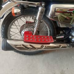 Honda 125 special edition