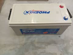Phoenix Dry battery VR 12 - 200amp only one battery