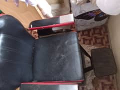 salon chair
