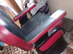 salon chair