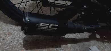 SC