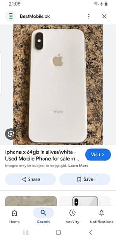 256GB