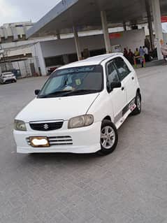 Alto