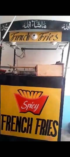 Fries Counter