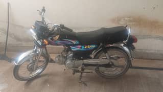 bike