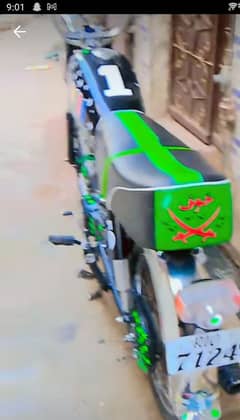 Metro bike copy files sharum card stam hay bakaya pic dhklo aysa e hay