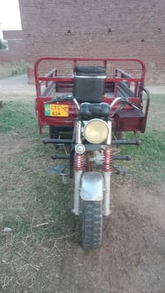 03453364111 lodar good condition 19 model