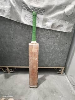 hardball