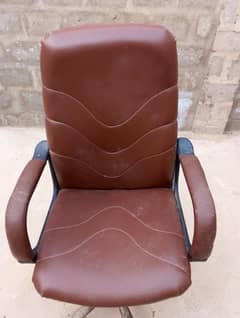 office chair for sale