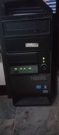 Core