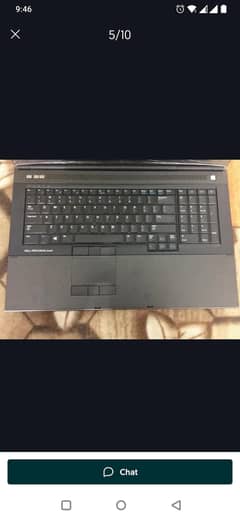 DELL