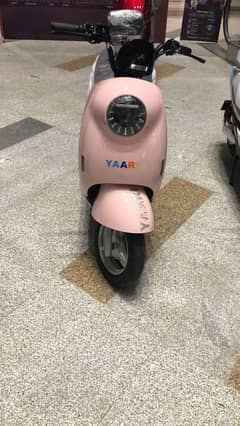 Ramza New Asia Electric Bikes
