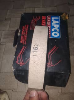 11 62 break shoe