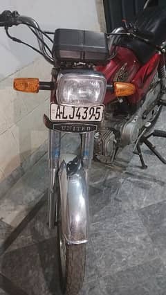 United CD70 Model 2022