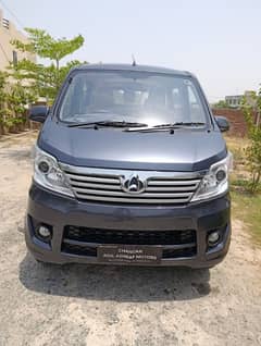 Changan