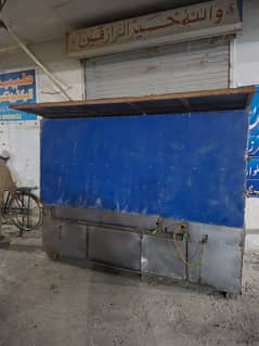 counter