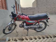 Hunda