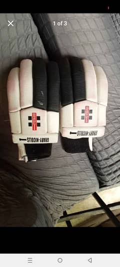cricket batting gloves