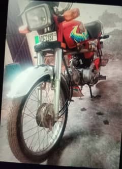 Honda