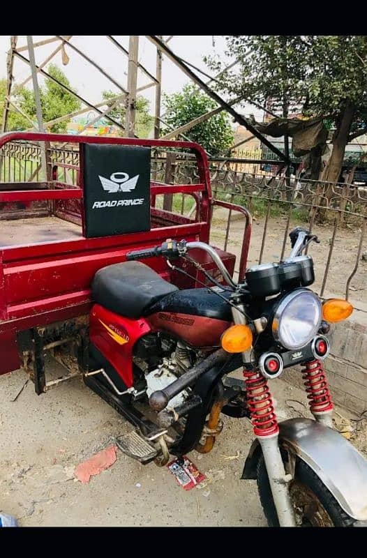 loder rickshaw 150CC paper clear with  number plate 03014839864 0