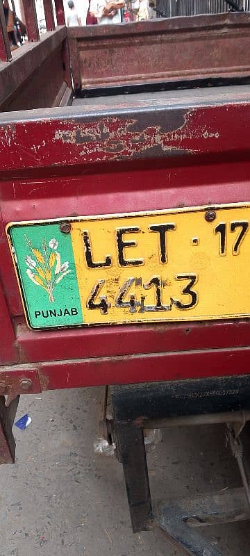 loder rickshaw 150CC paper clear with  number plate 03014839864 3