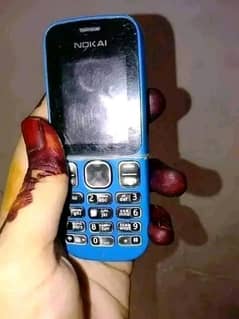 Nokia