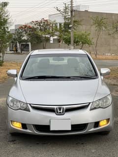 Honda civic 2011 model