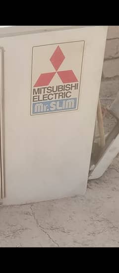 mesterbissi