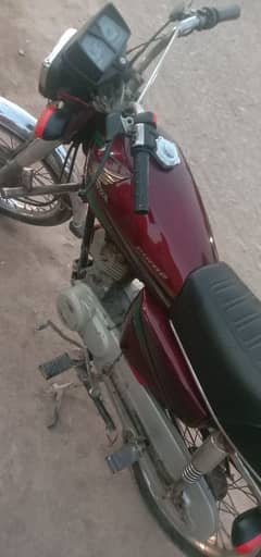 Honda 1255